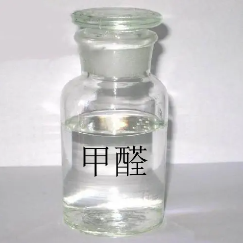 產(chǎn)品名稱