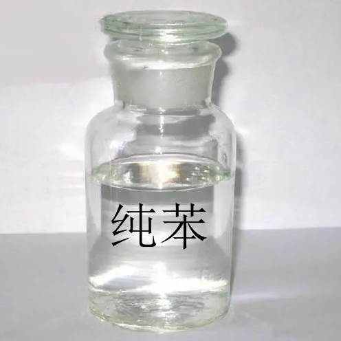 產(chǎn)品名稱